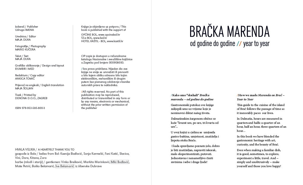 BRAČKA MARENDA